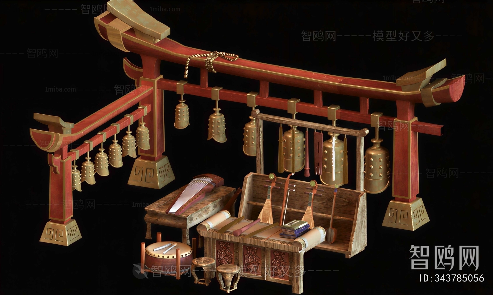 New Chinese Style Music Equipment
