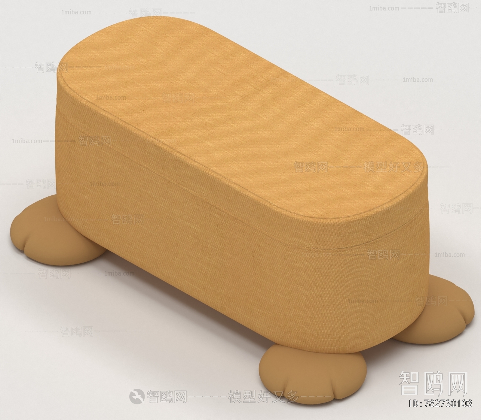 Modern Sofa Stool