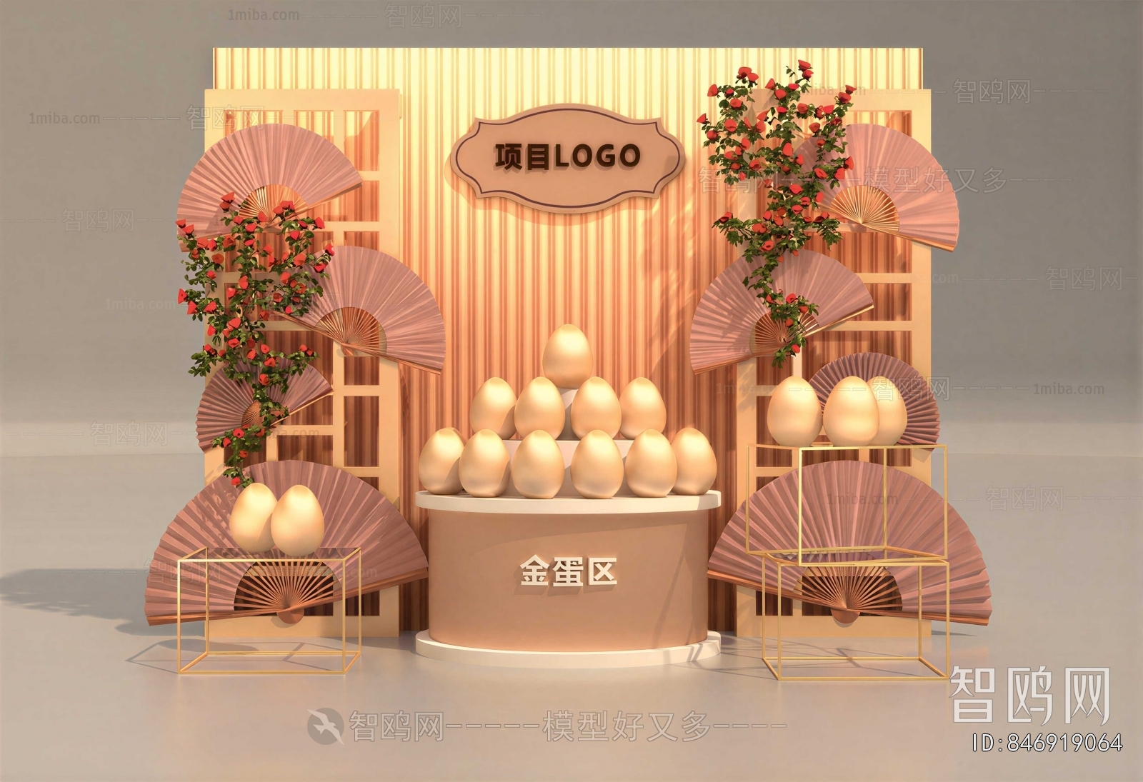 New Chinese Style Meichen