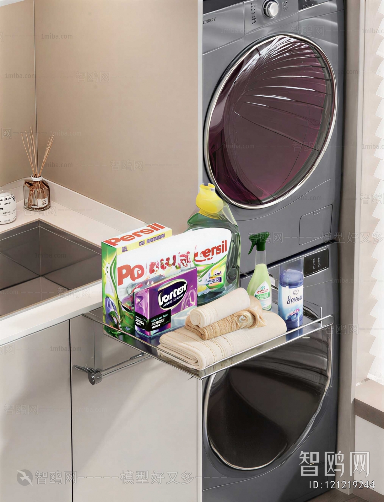 Modern Washing Machine