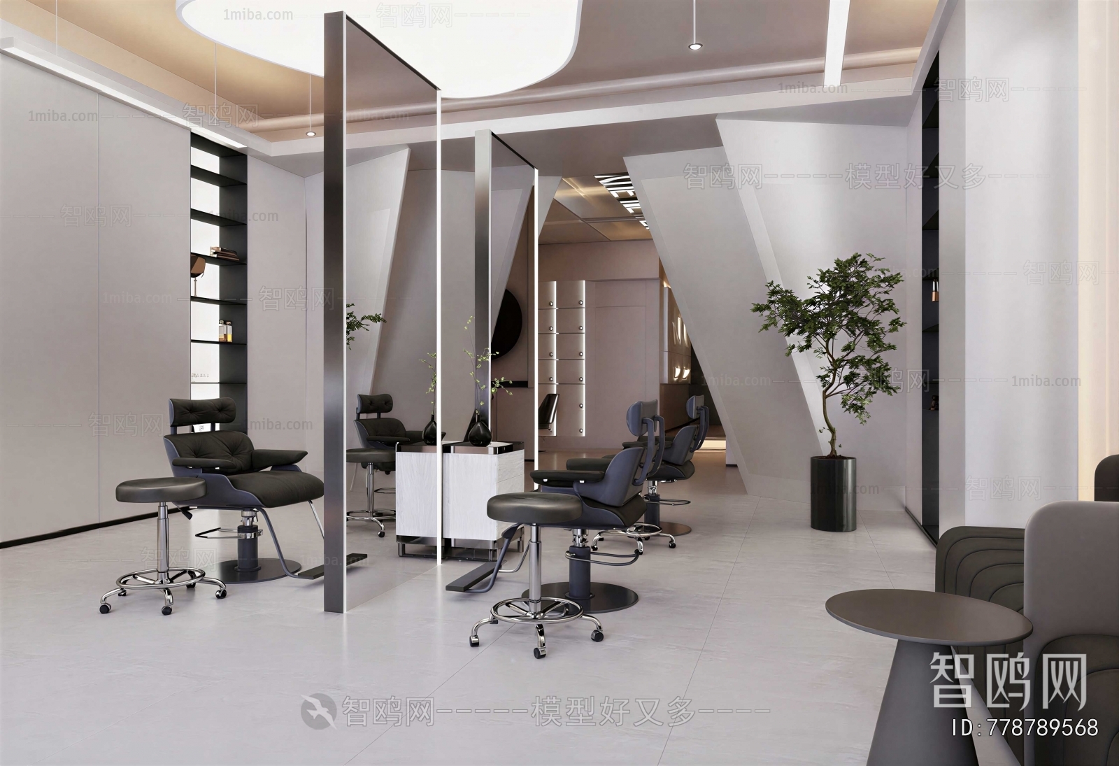 Modern Barbershop