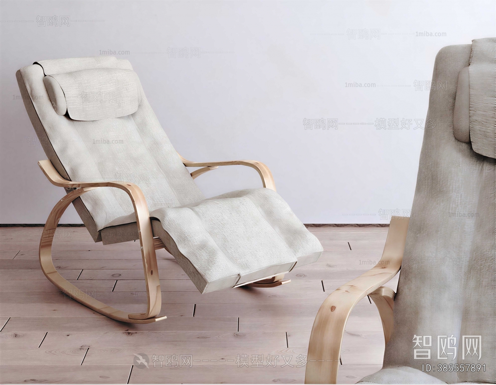 Nordic Style Rocking Chair