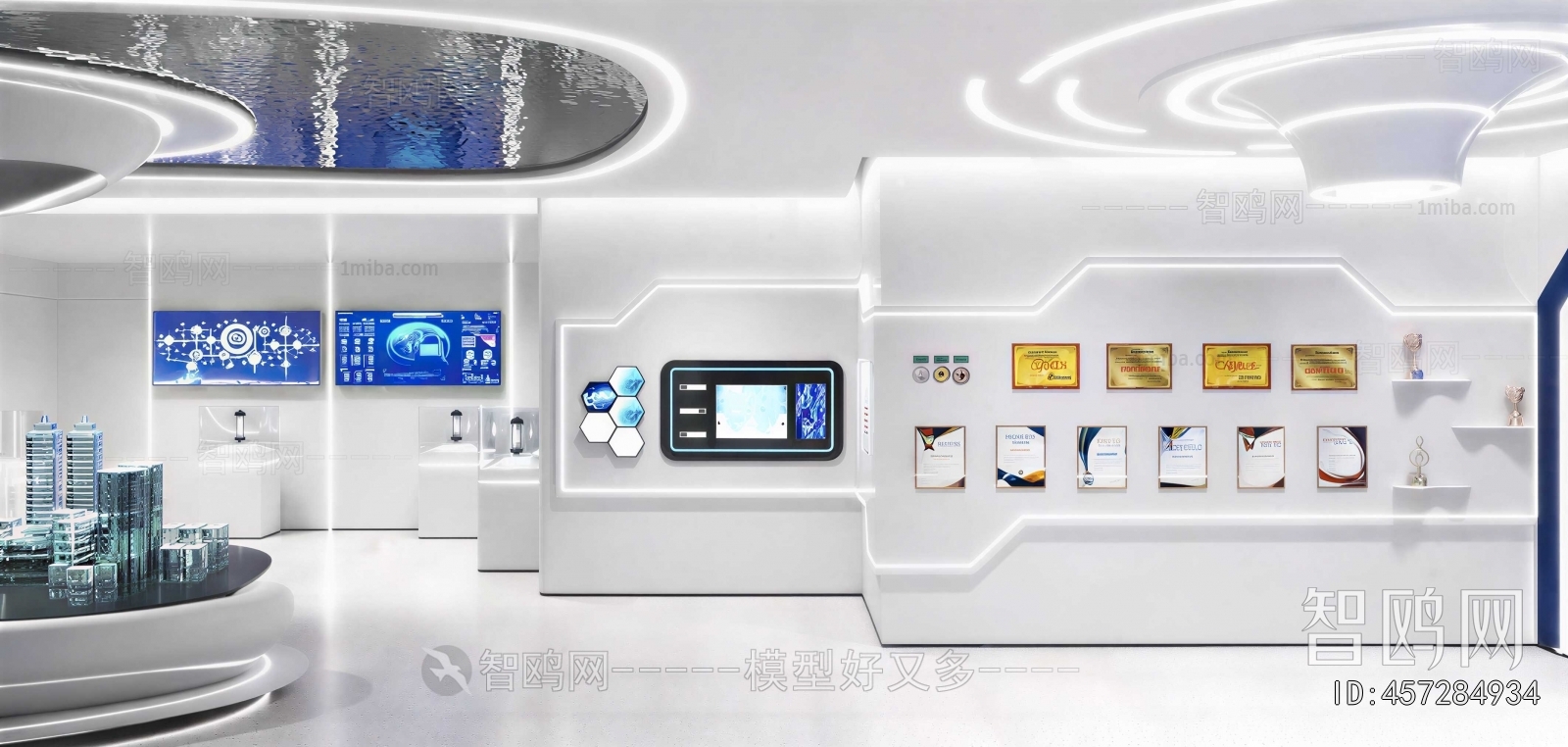 Modern Exhibition Hall