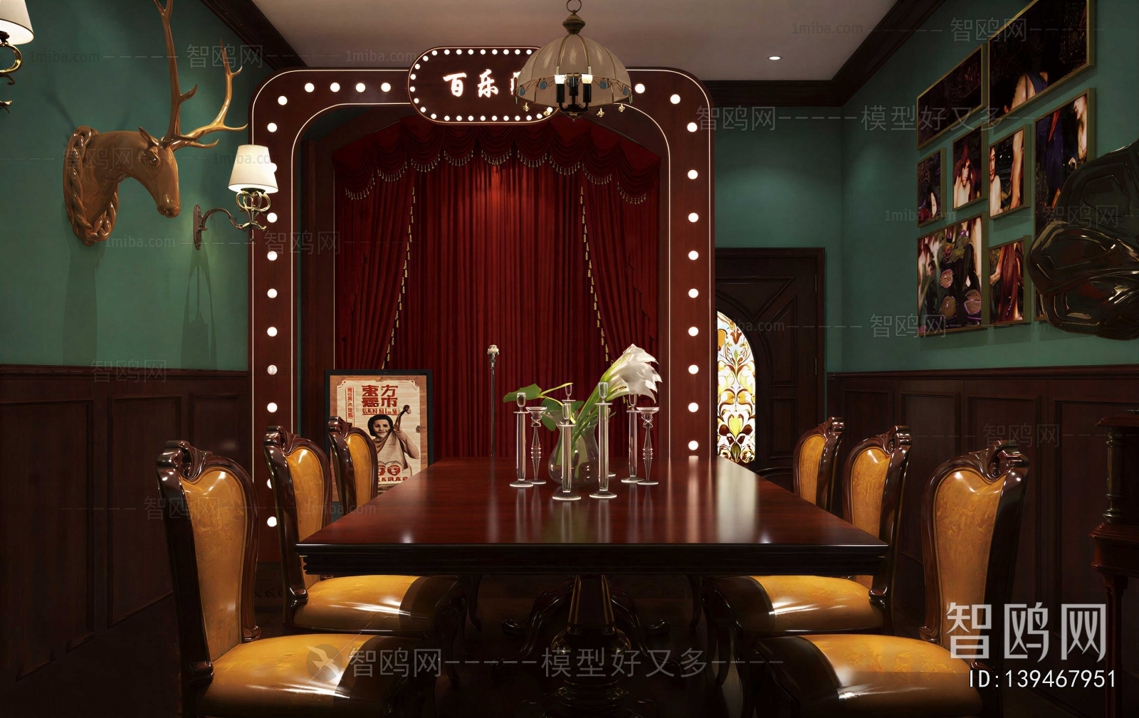 Retro Style Script Kill/Escape Room