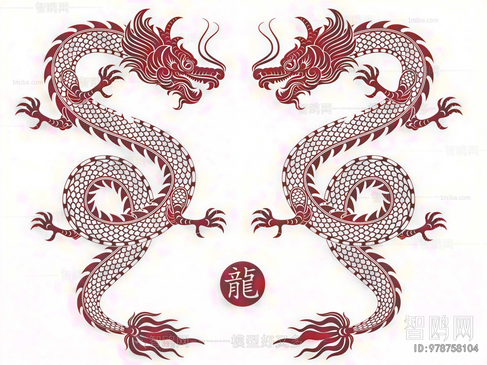 Modern Wall Decoration