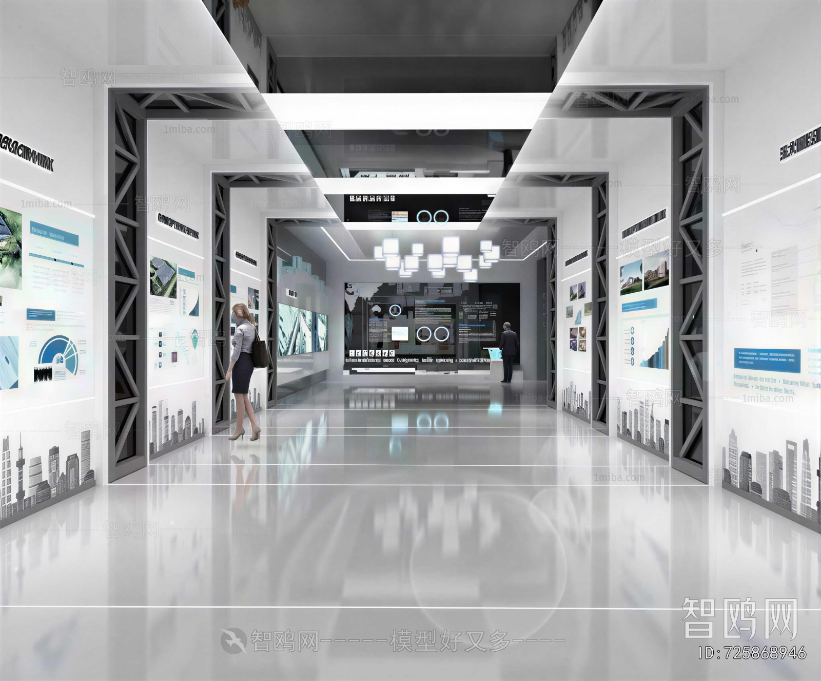 Modern Exhibition Hall