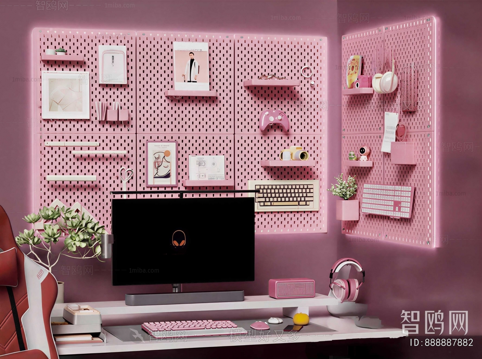 Modern Computer/Computer Screen