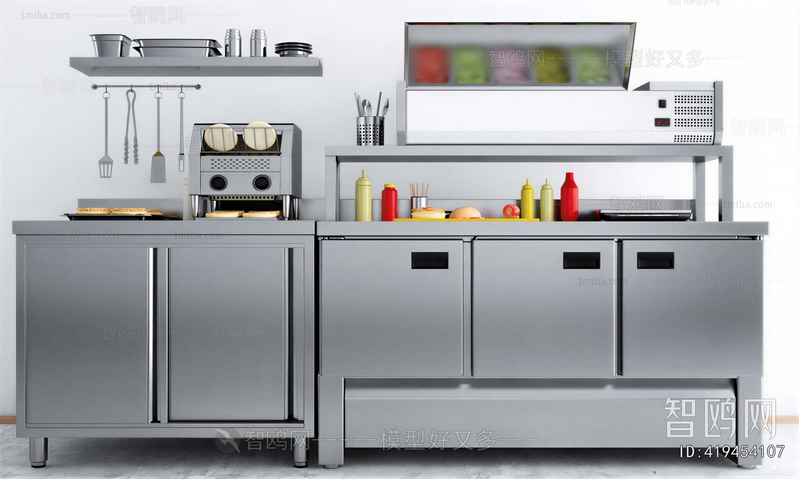 Modern Operation Console