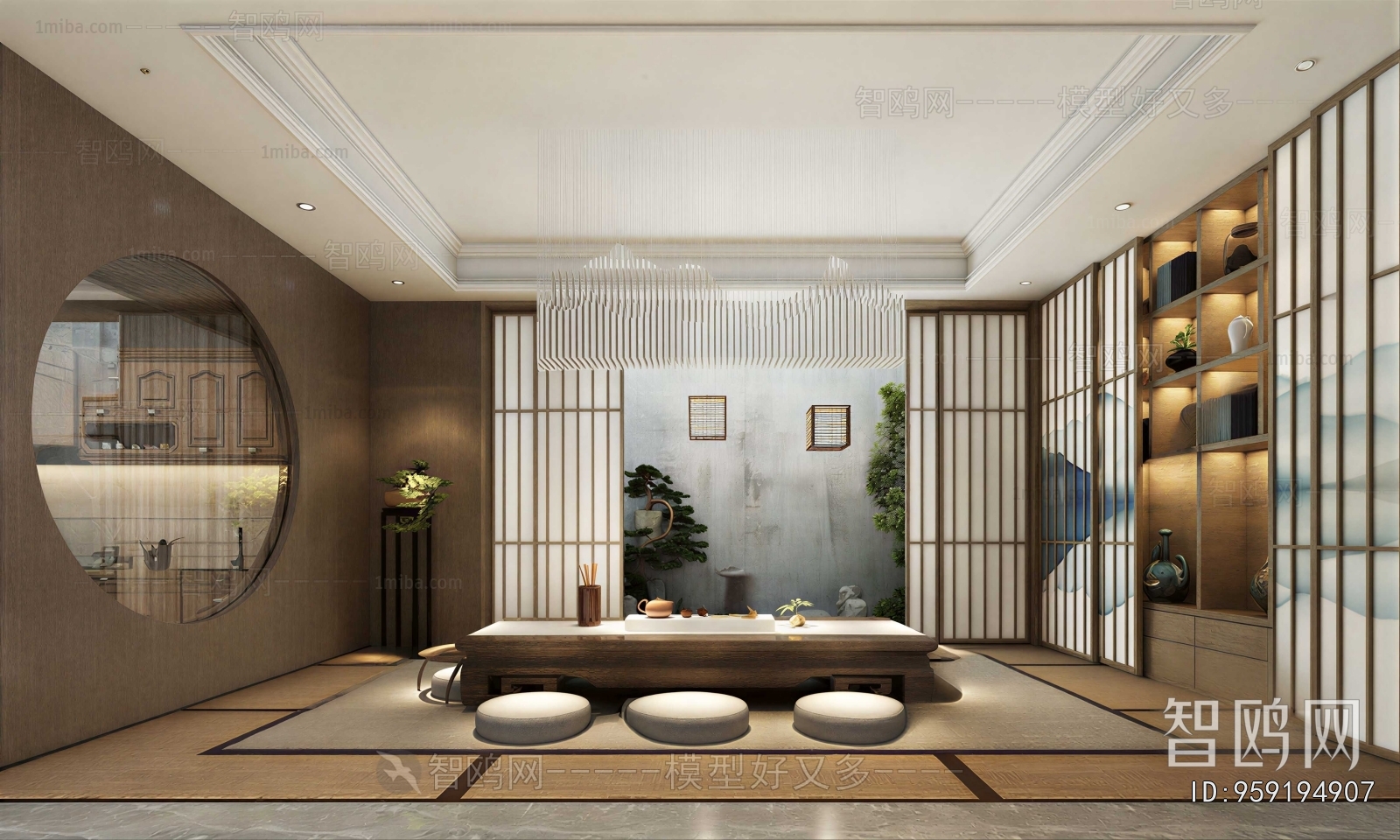 New Chinese Style Tea House