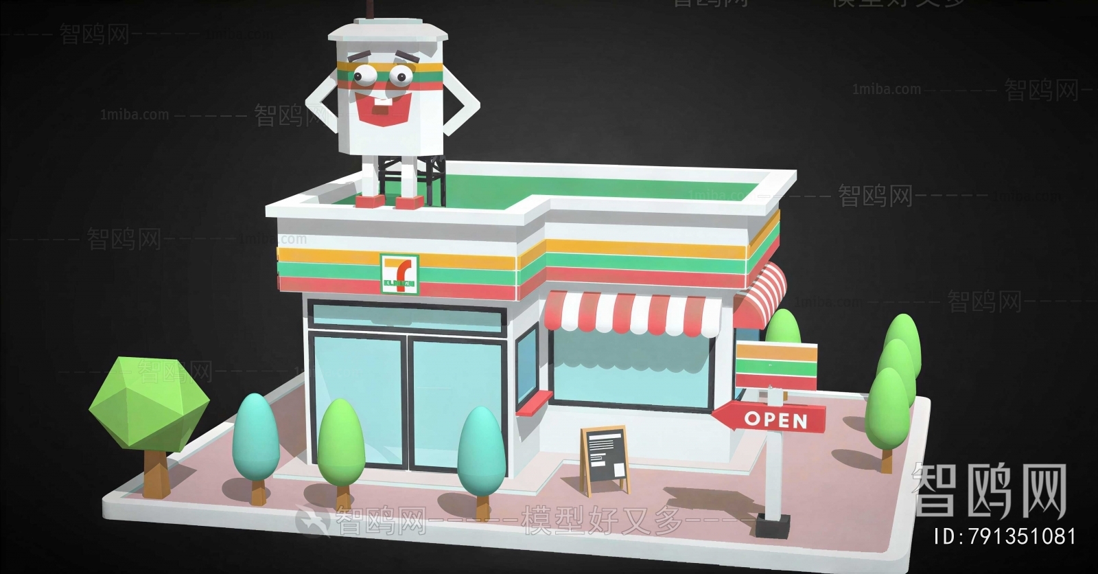 Modern Cartoon House