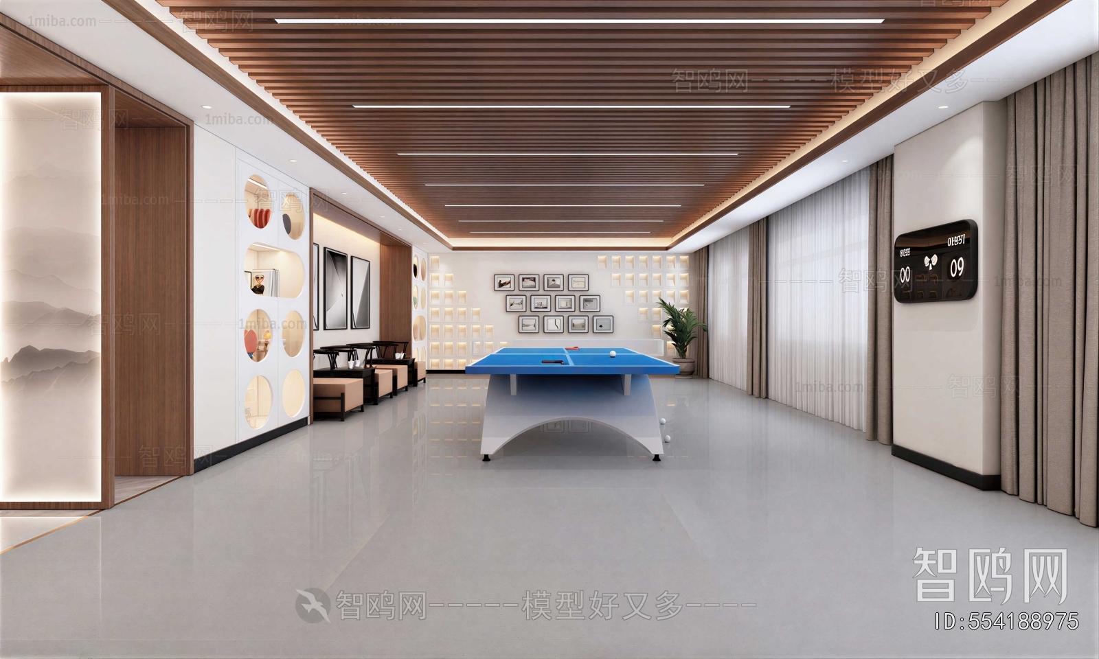 Modern Staff Recreation Room