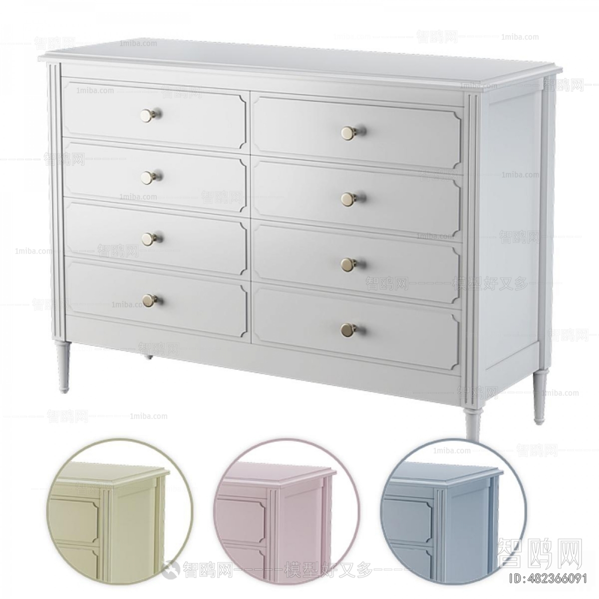 Modern Chest Of Drawers