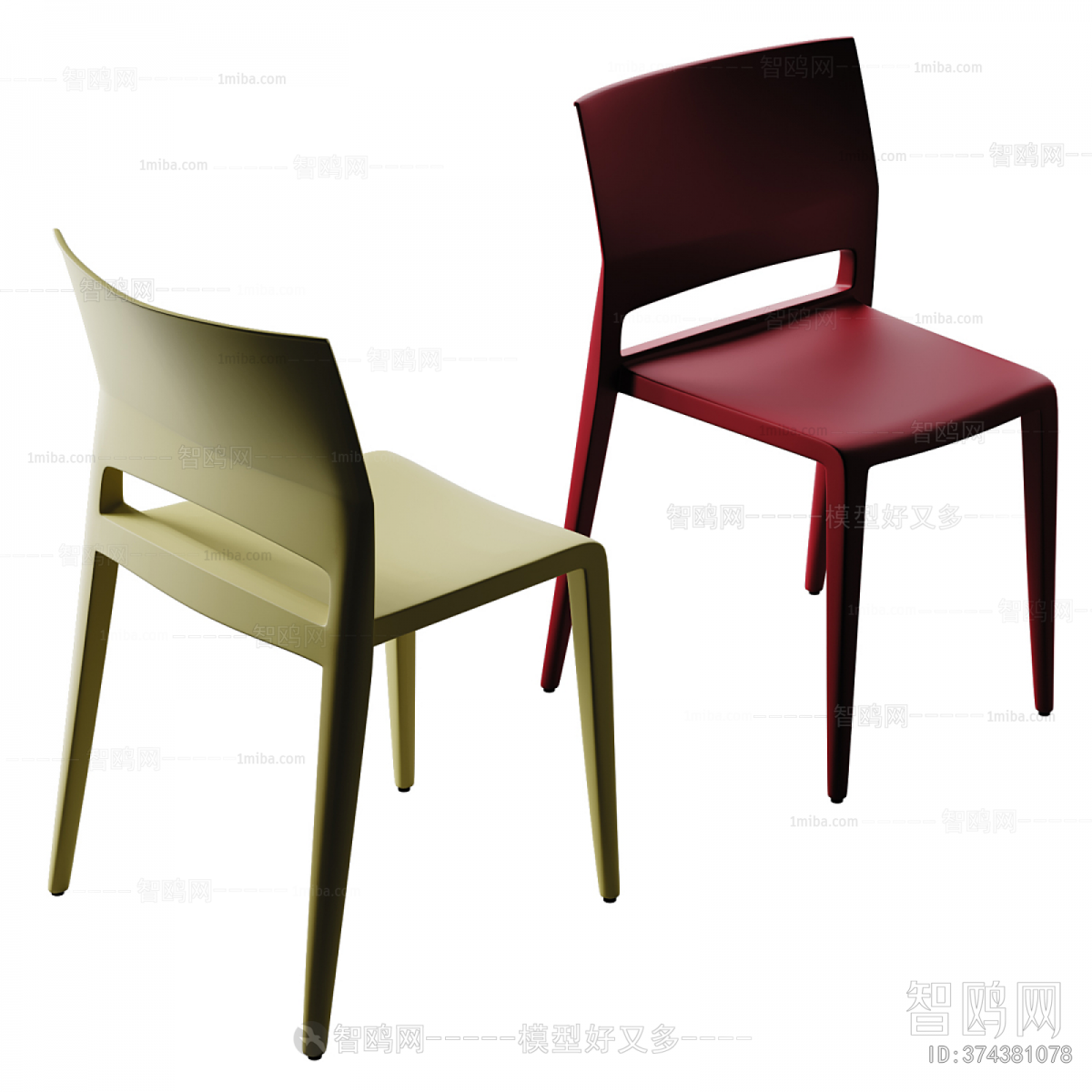 Modern Dining Chair