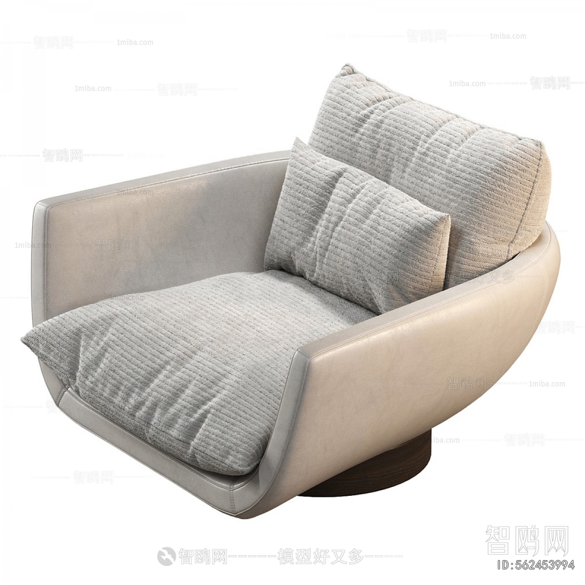 Modern Single Sofa