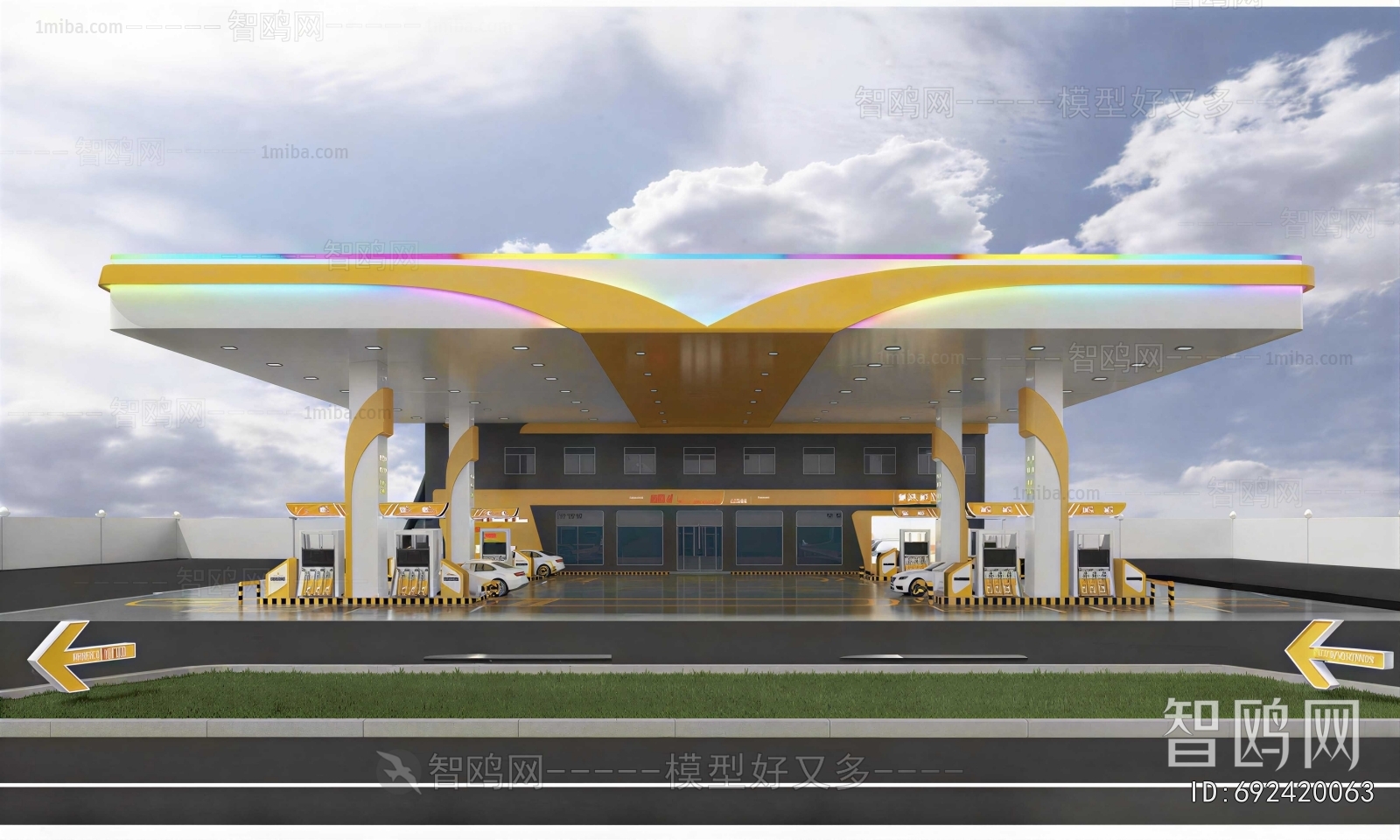 Modern Building Appearance