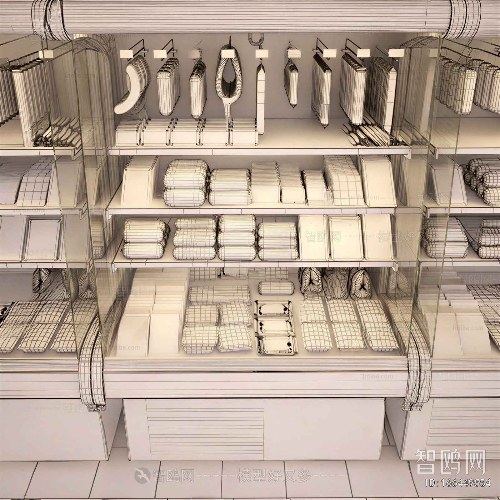 Modern Supermarket Shelf