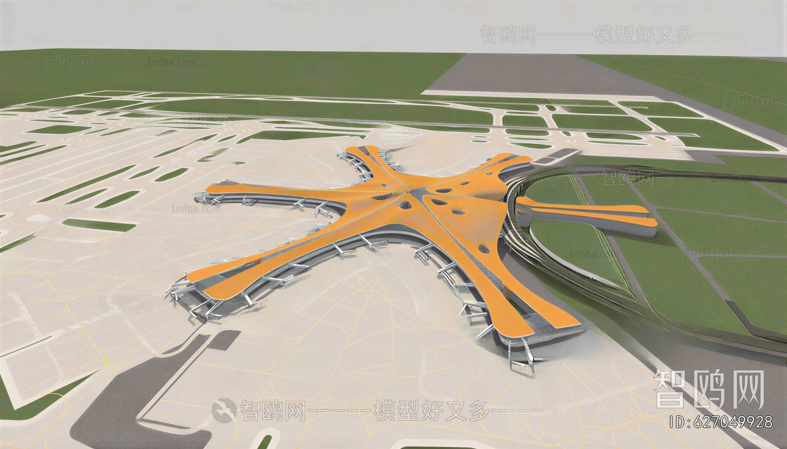 Modern Public Building