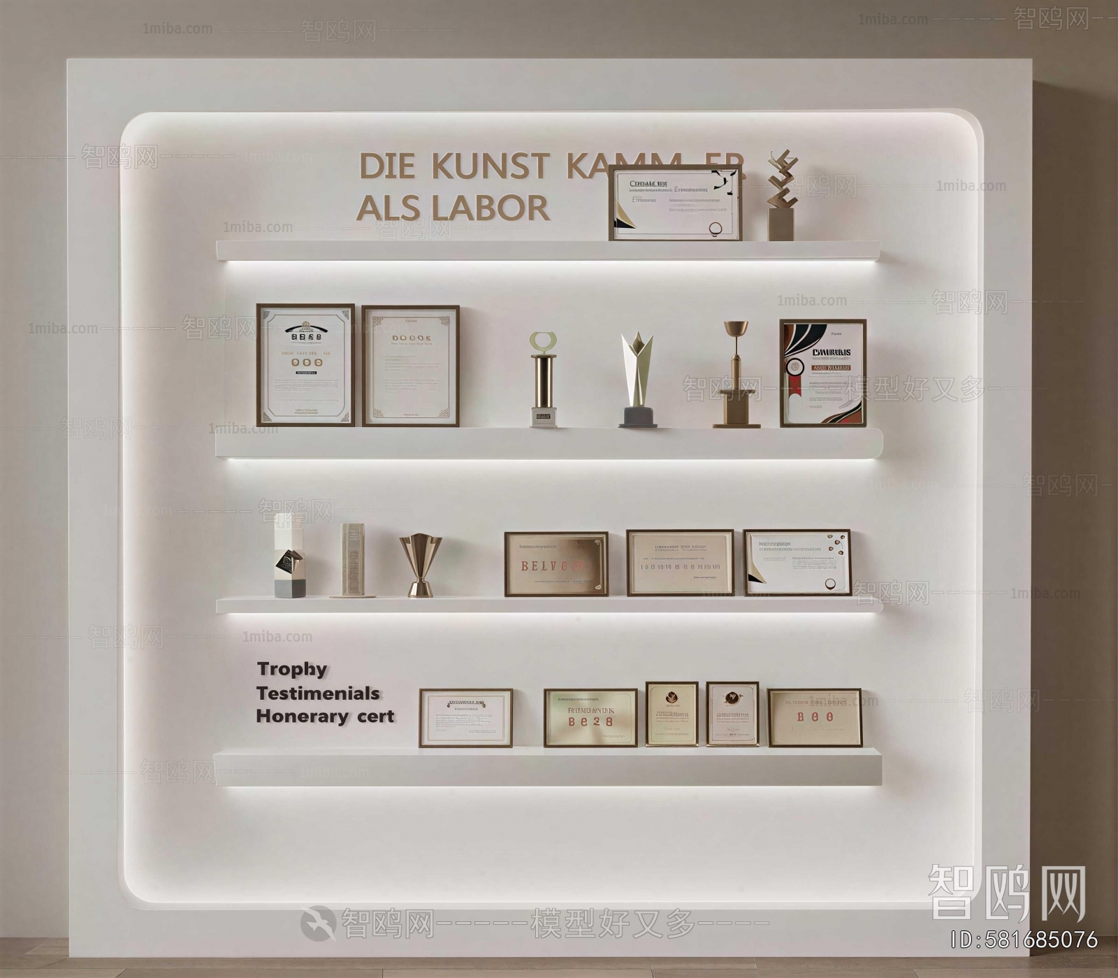 Modern Exhibition Hall