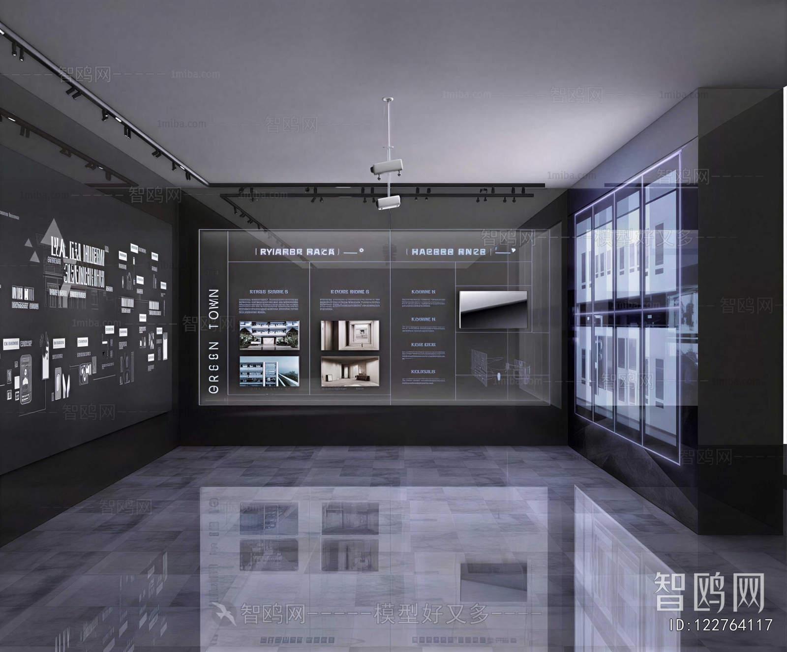 Modern Exhibition Hall