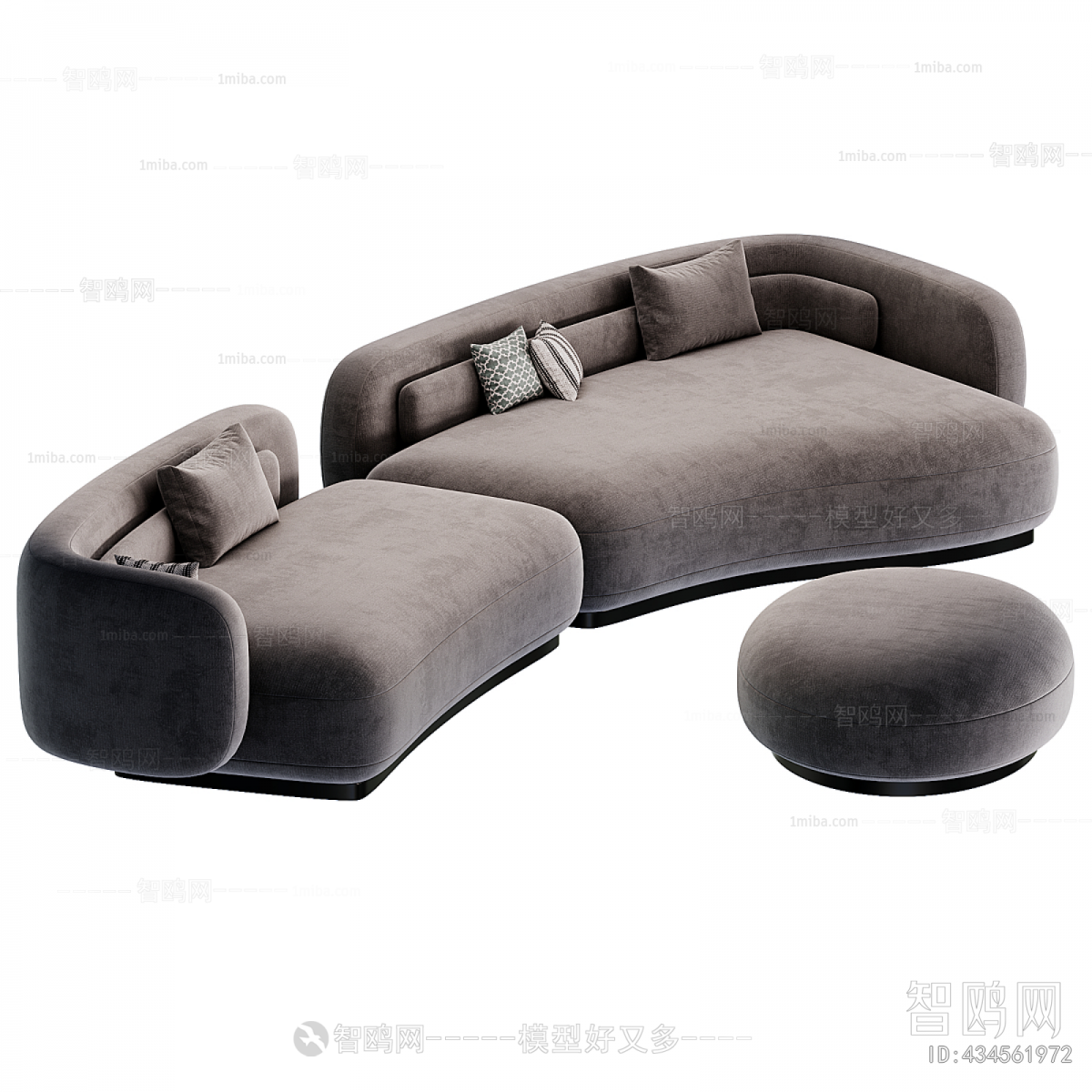 Modern Curved Sofa