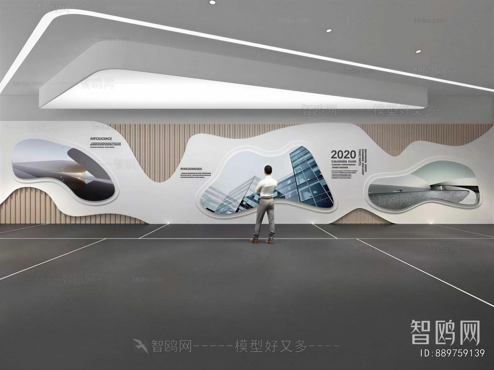 Modern Exhibition Hall