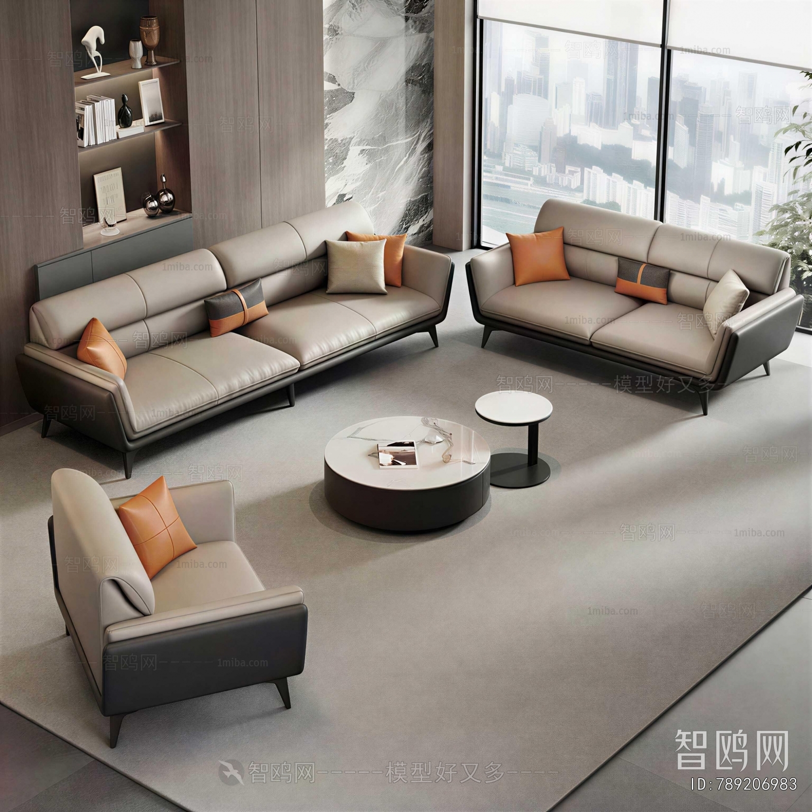 Modern Sofa Combination