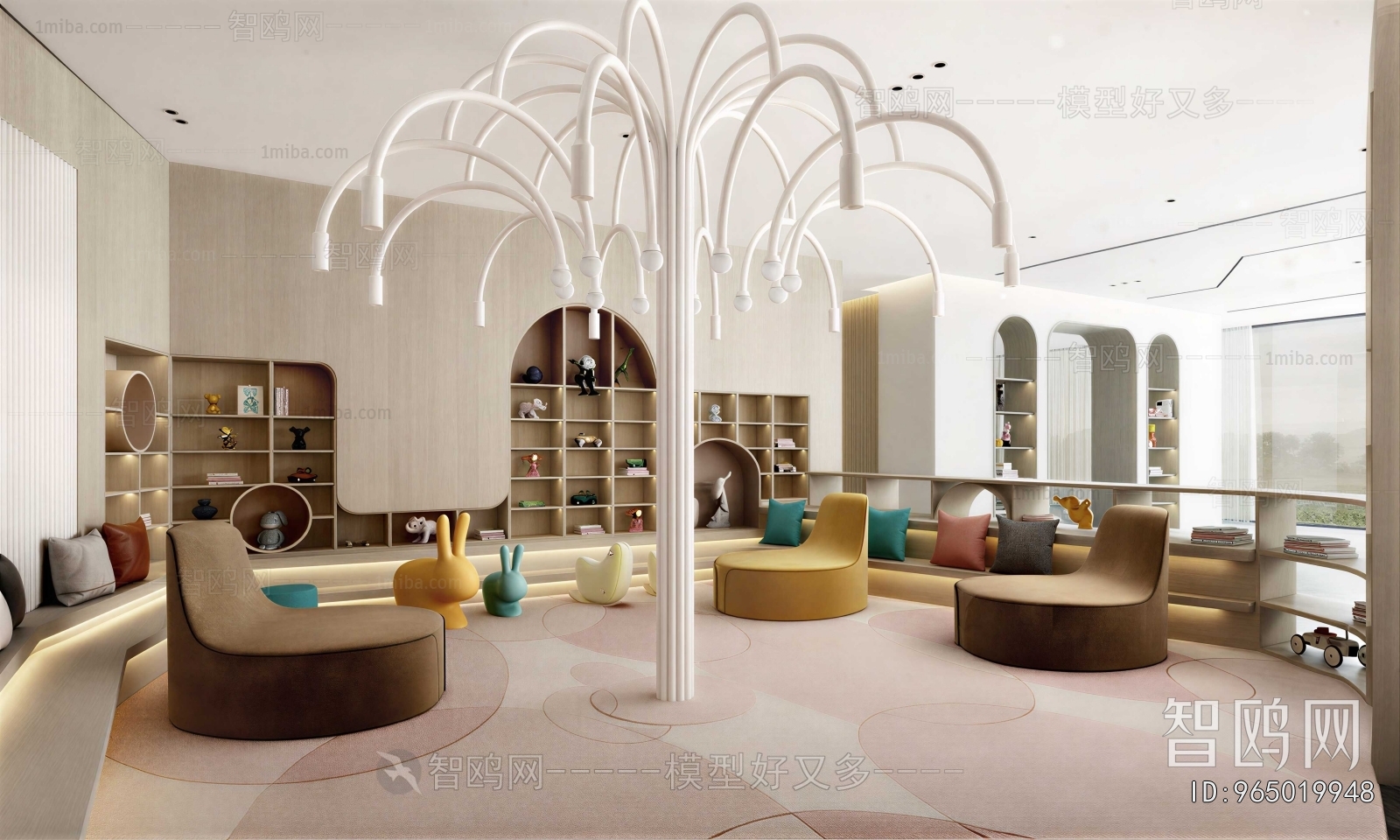 Modern Real Estate Sales Office