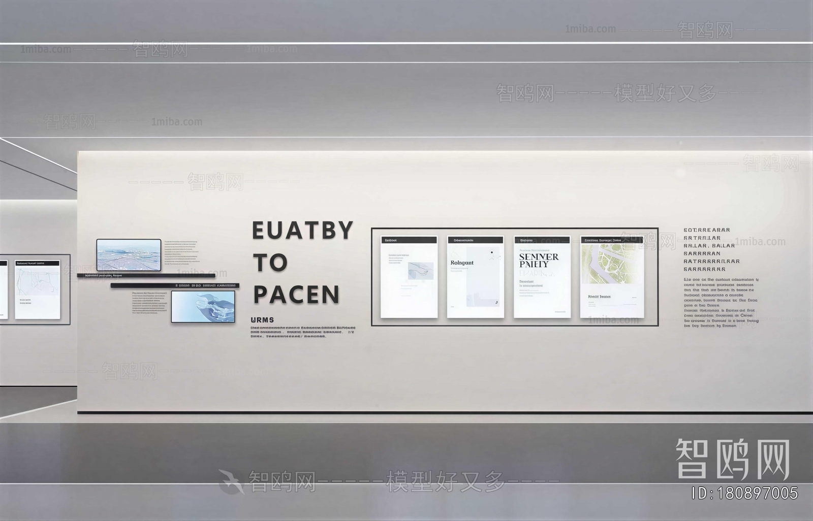 Modern Exhibition Hall