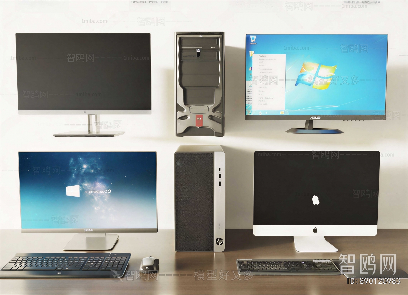 Modern Computer/Computer Screen