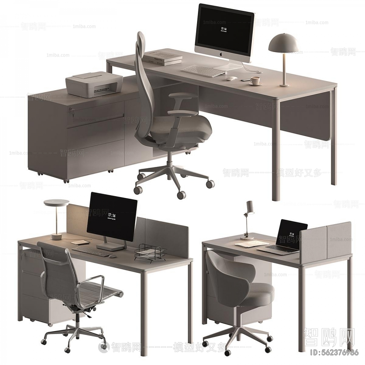 Modern Office Desk And Chair