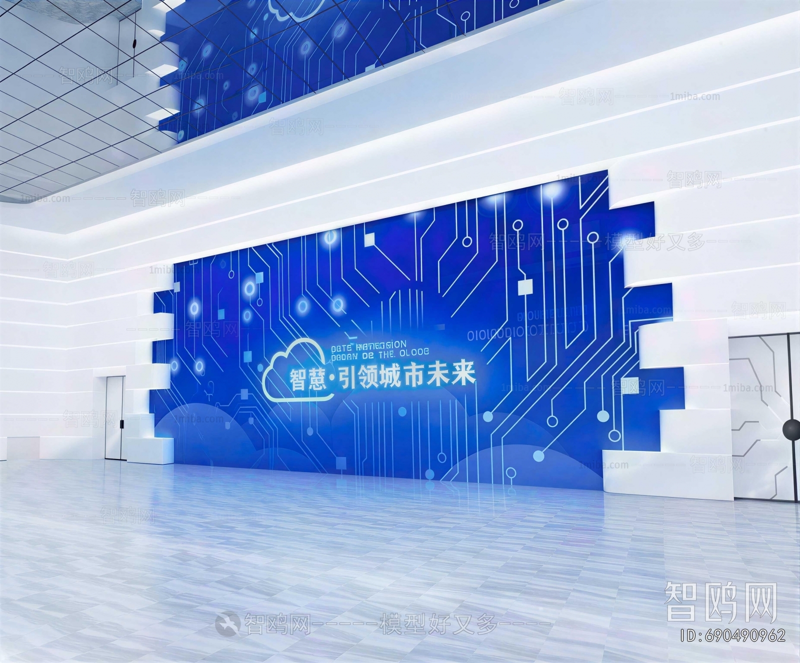 Modern Exhibition Hall