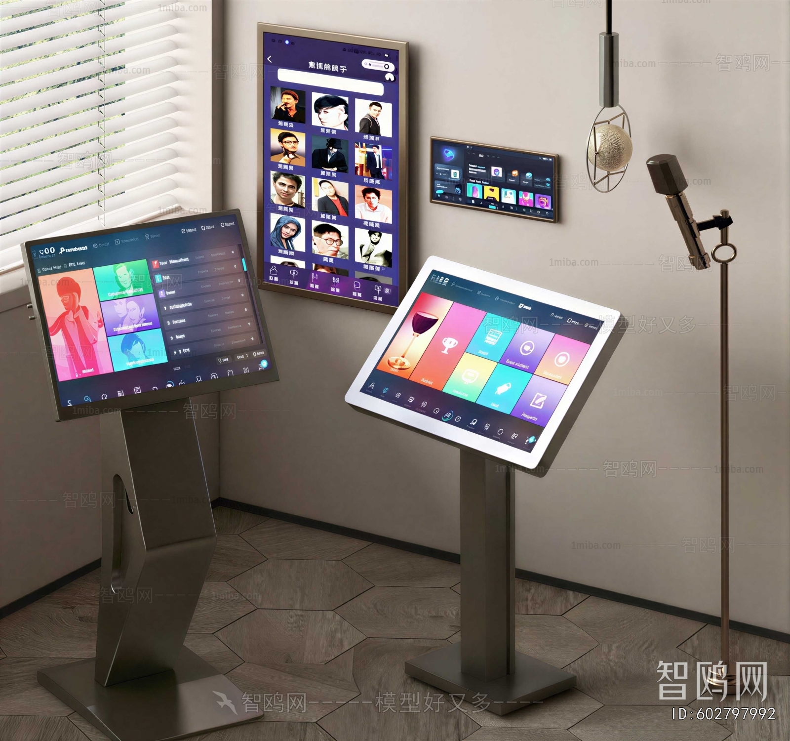 Modern Computer/Computer Screen