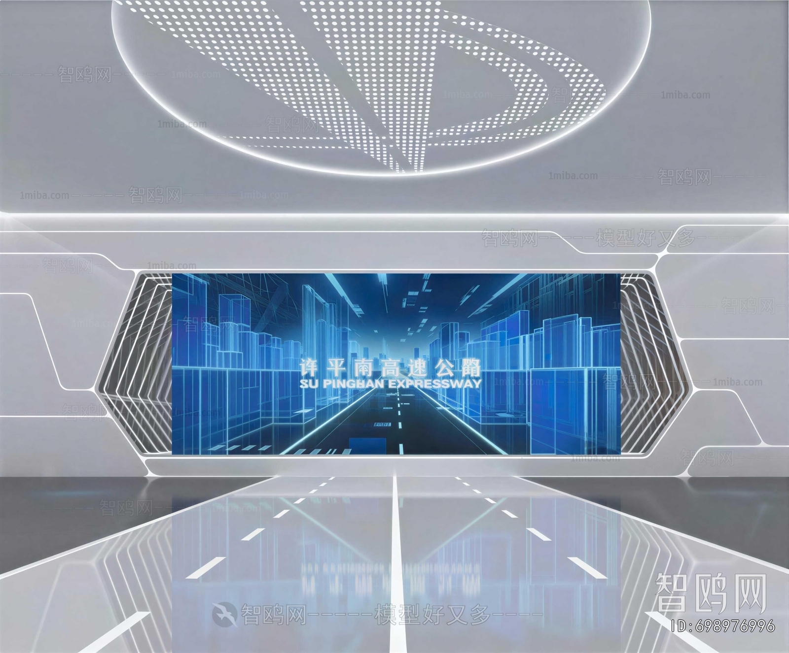 Modern Exhibition Hall