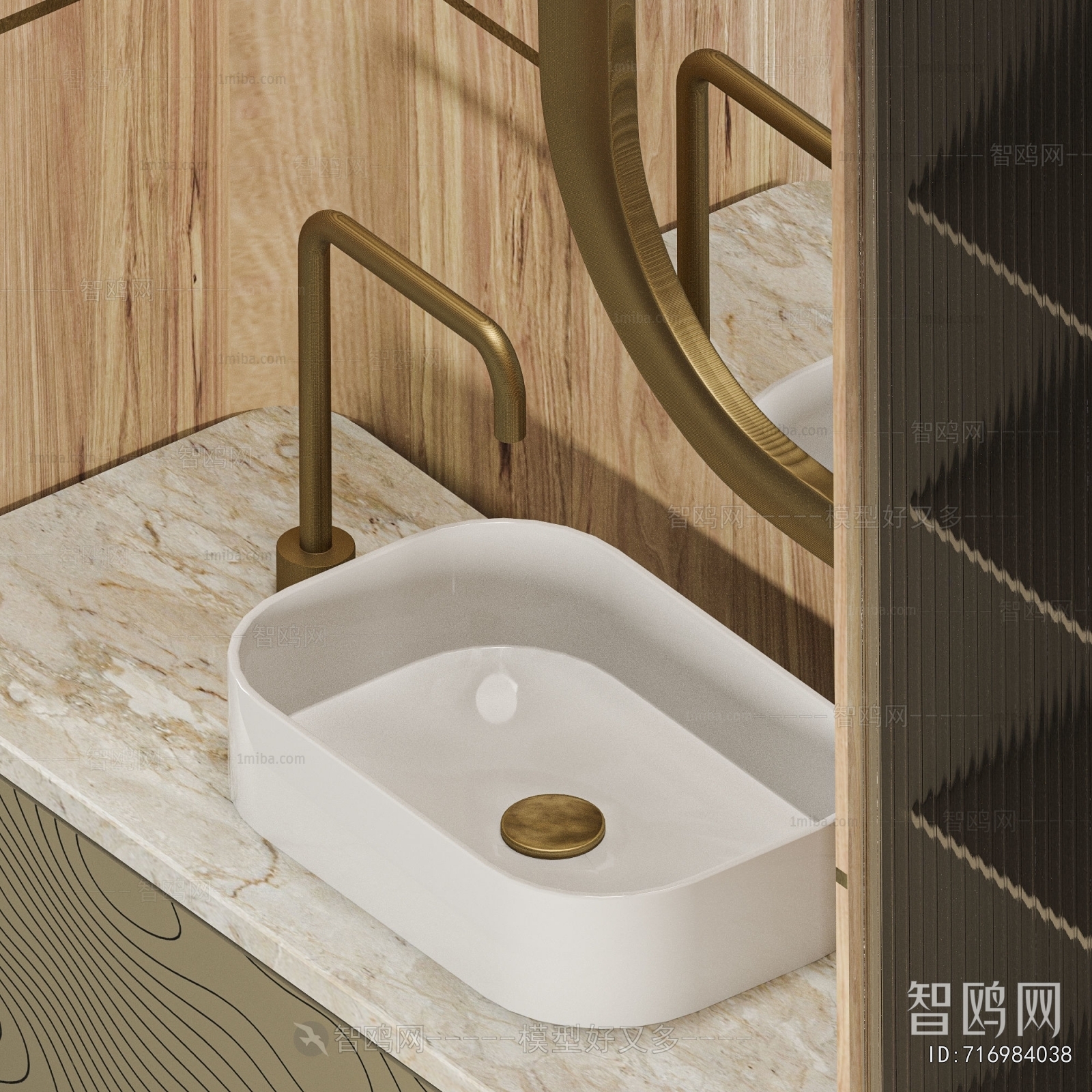 Modern Bathroom Cabinet