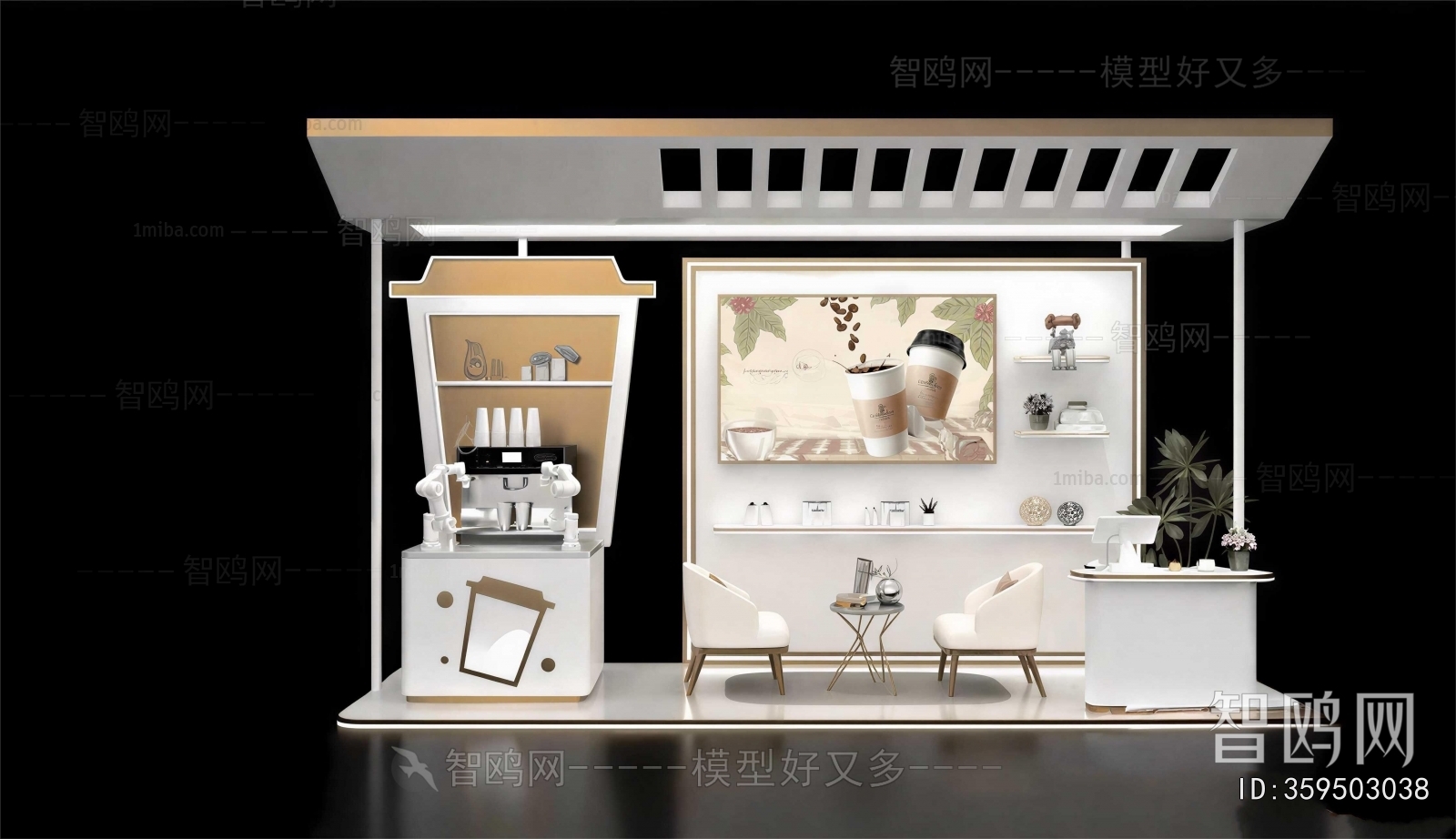 Modern Exhibition Hall