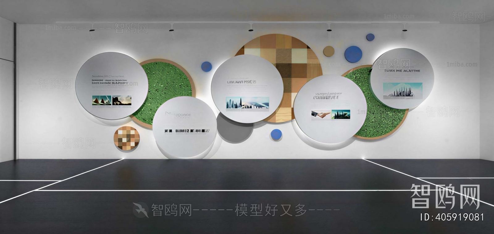 Modern Exhibition Hall