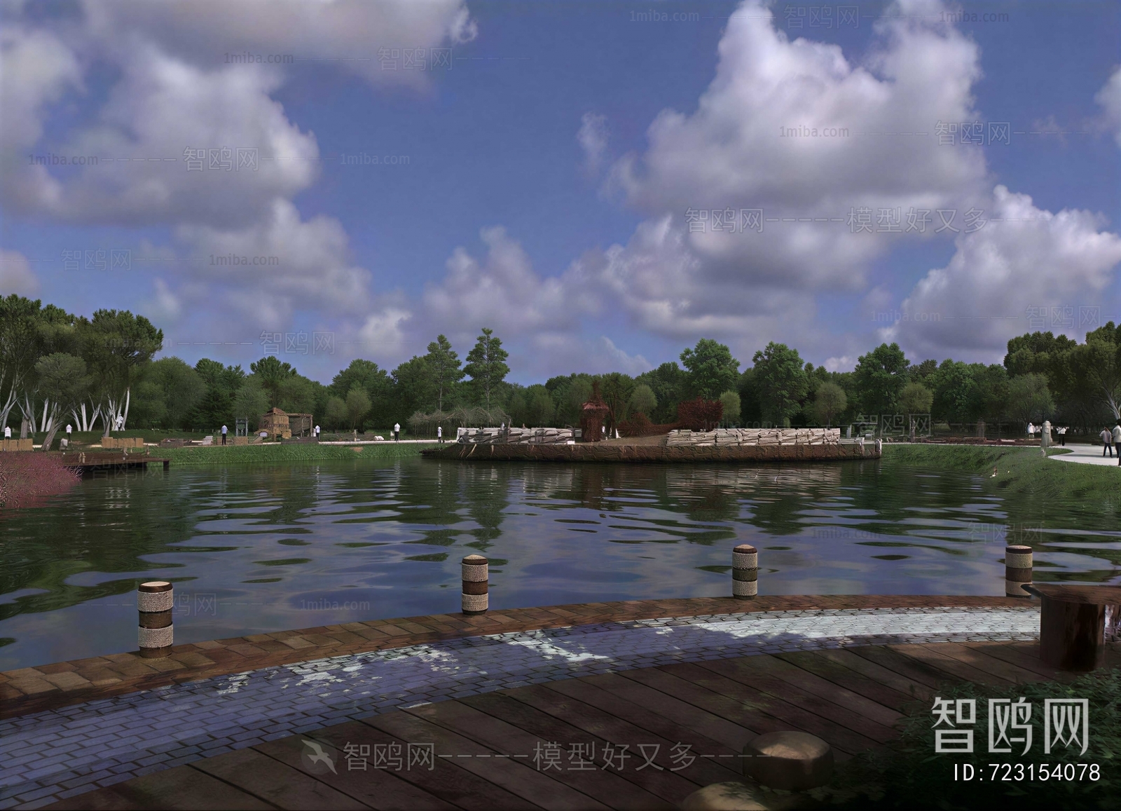 Modern Park Landscape