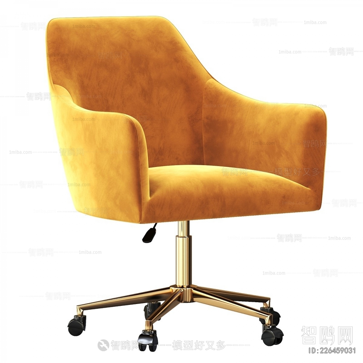 Modern Office Chair