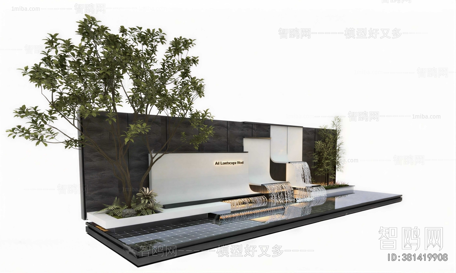 Modern Landscape Wall