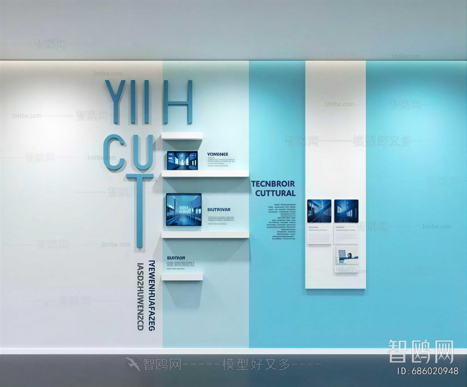 Modern Exhibition Hall