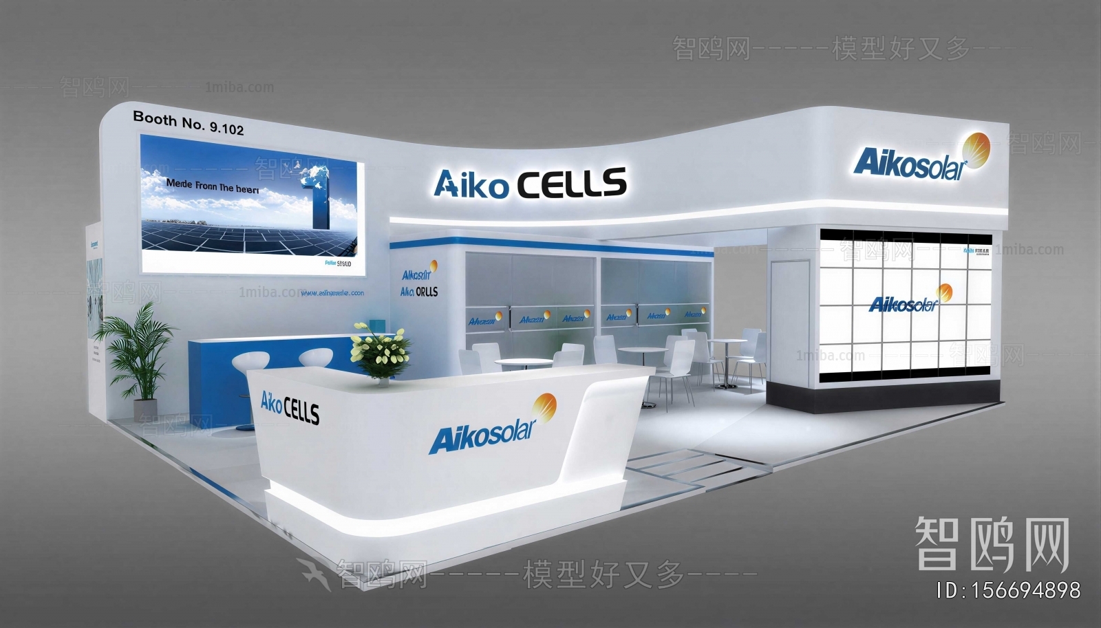 Modern Exhibition Hall