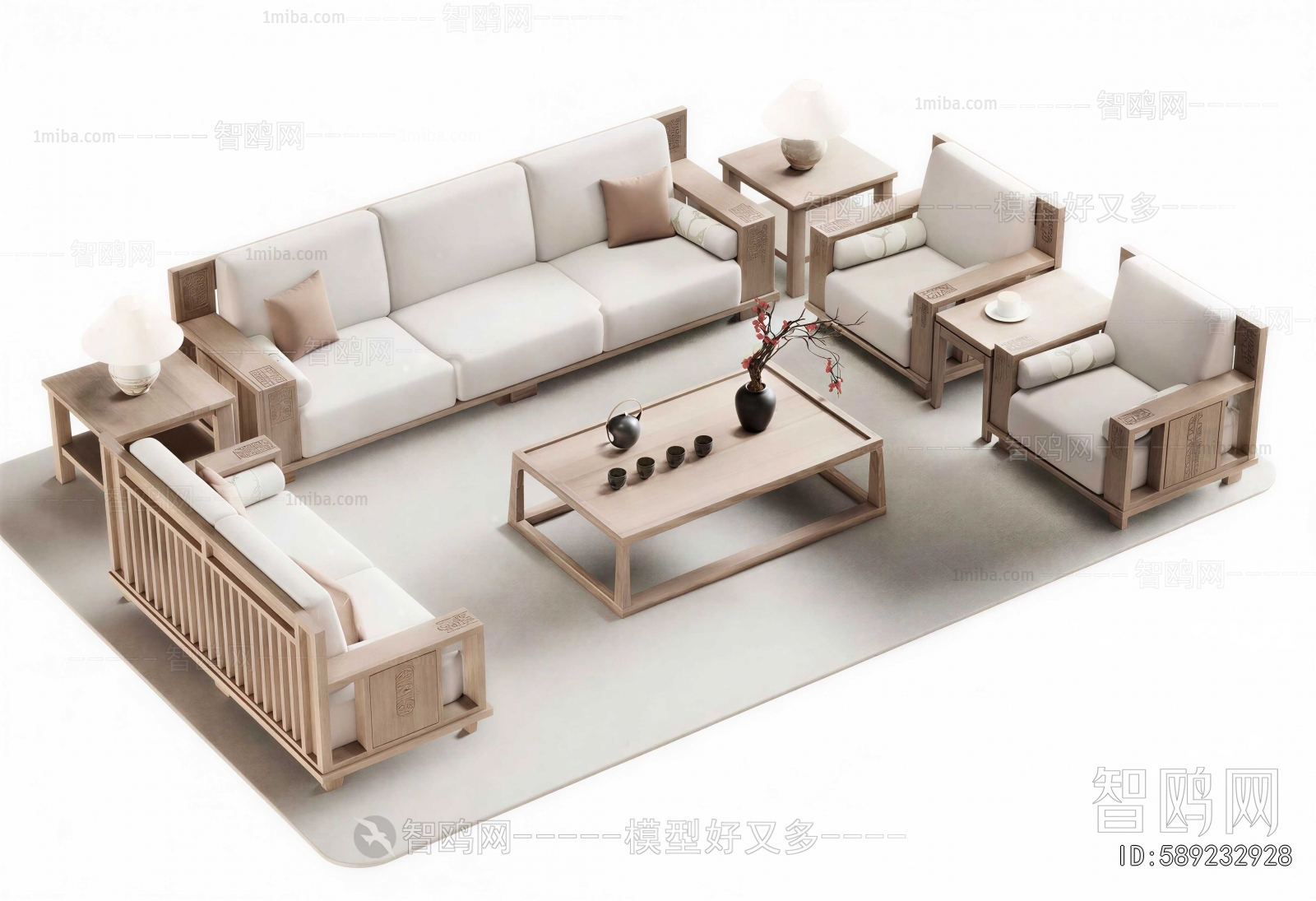New Chinese Style Sofa Combination