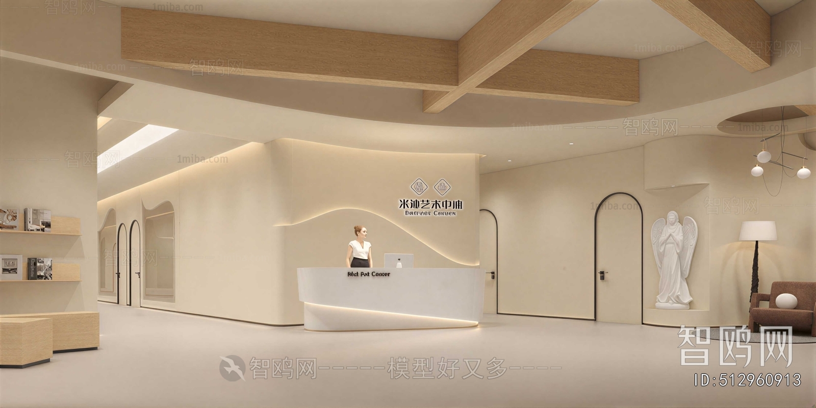 Modern Office Reception Desk