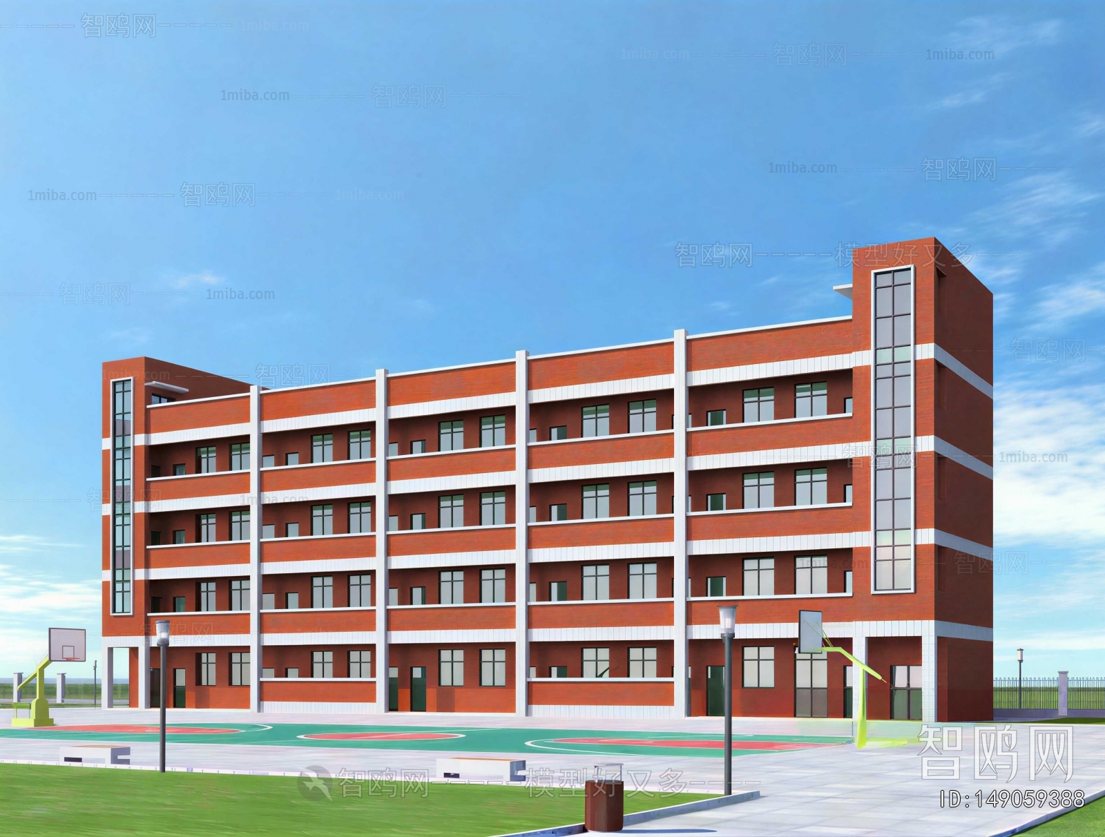 Modern School Building