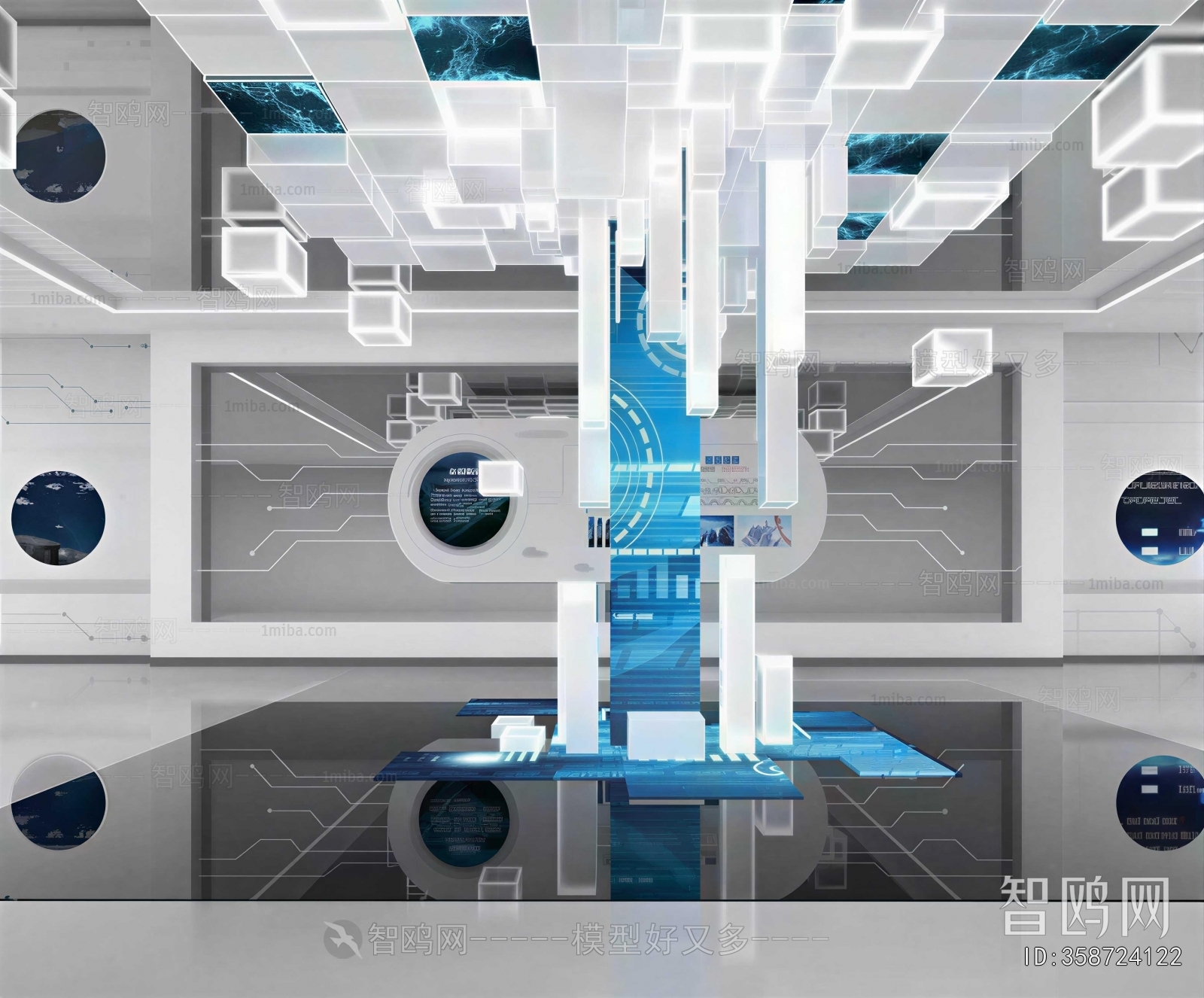 Modern Exhibition Hall