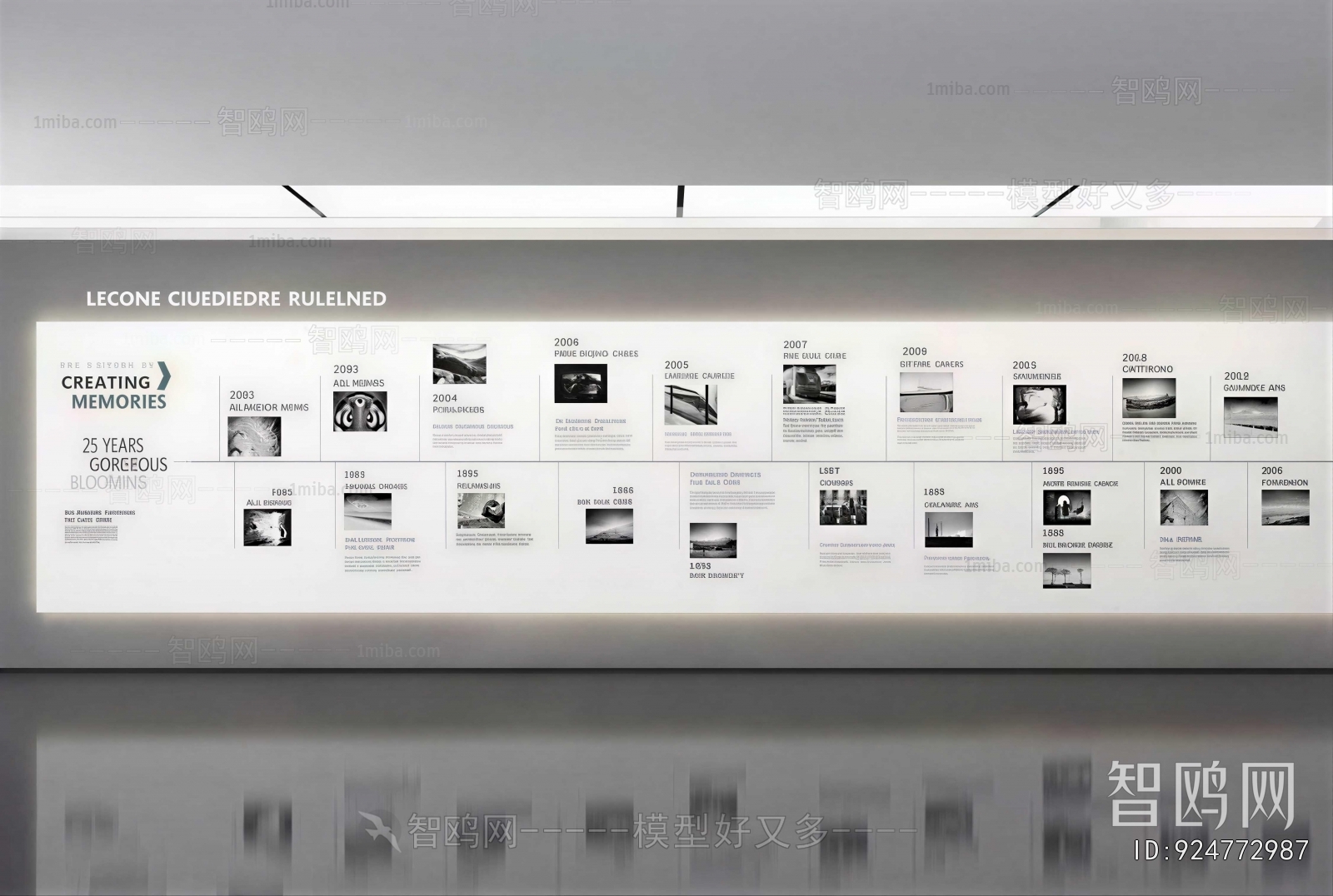 Modern Exhibition Hall