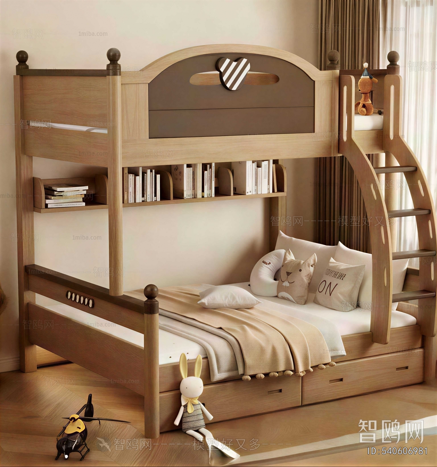 Modern Bunk Bed