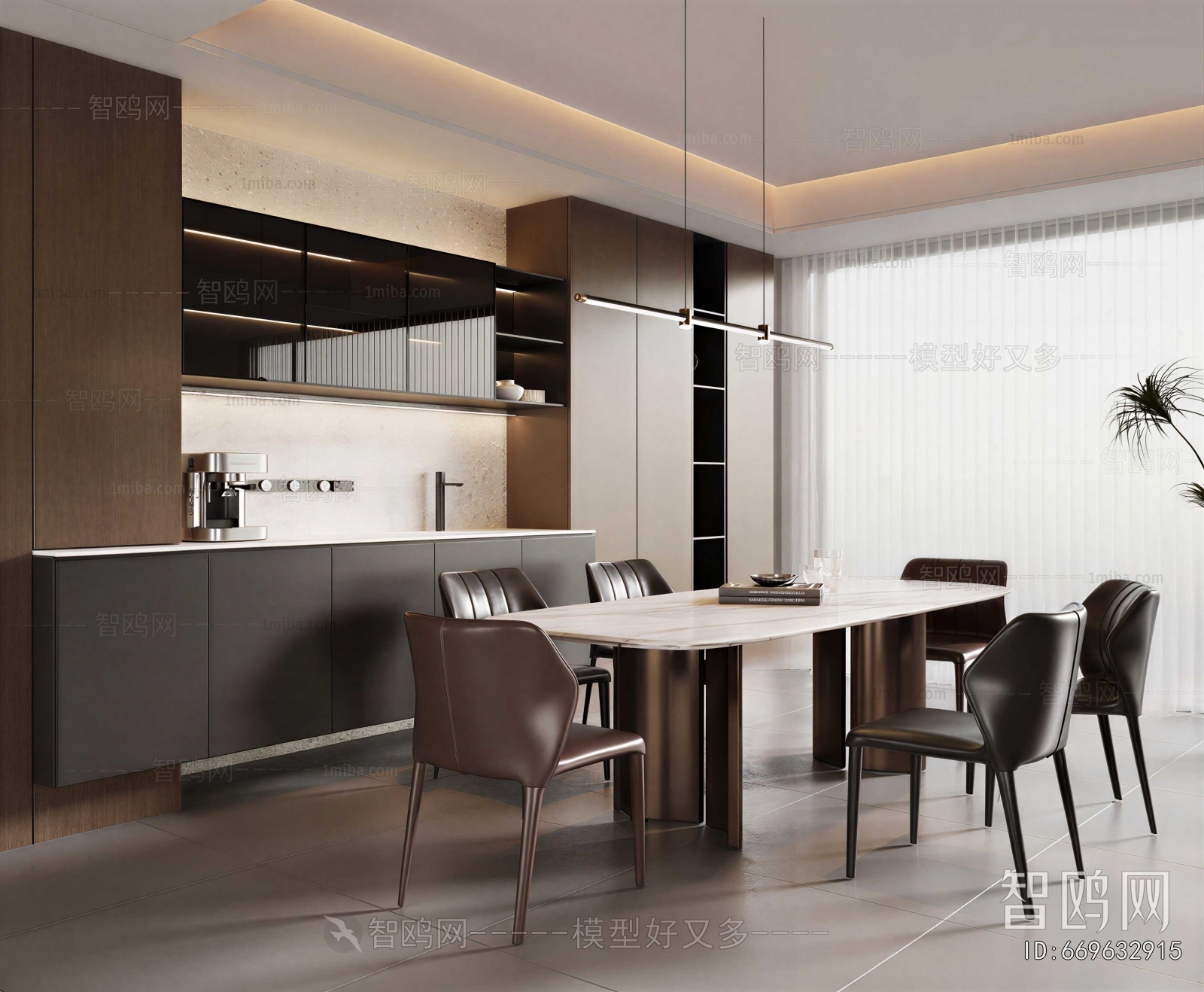 Modern Dining Room