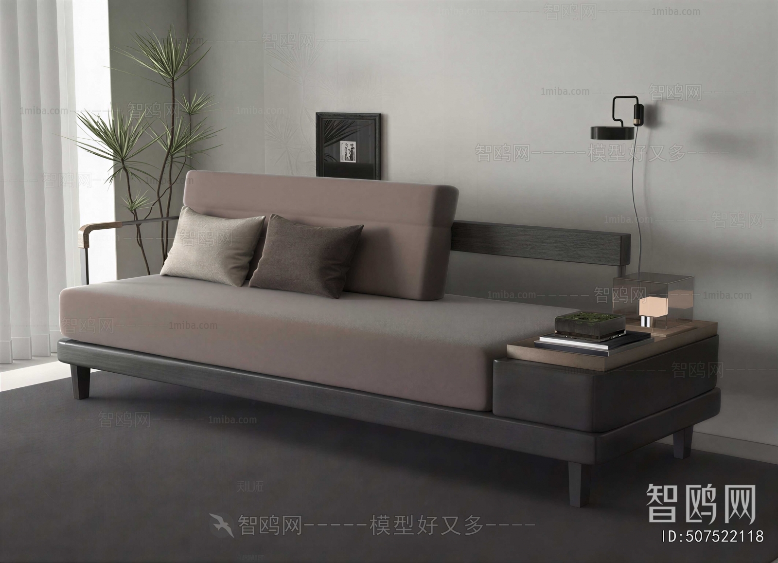 Modern Noble Concubine Chair