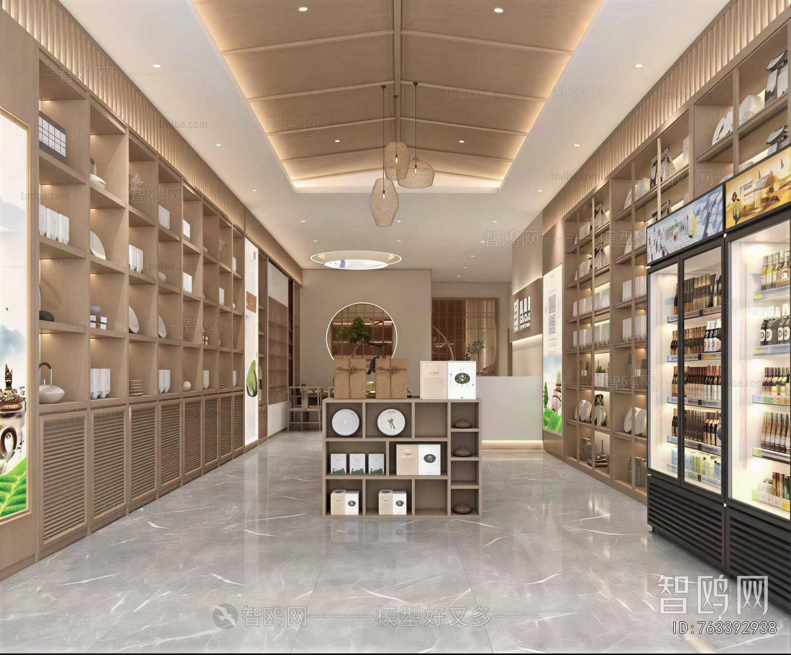 New Chinese Style Tea Shop